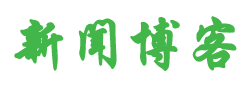 五蕴皆空网